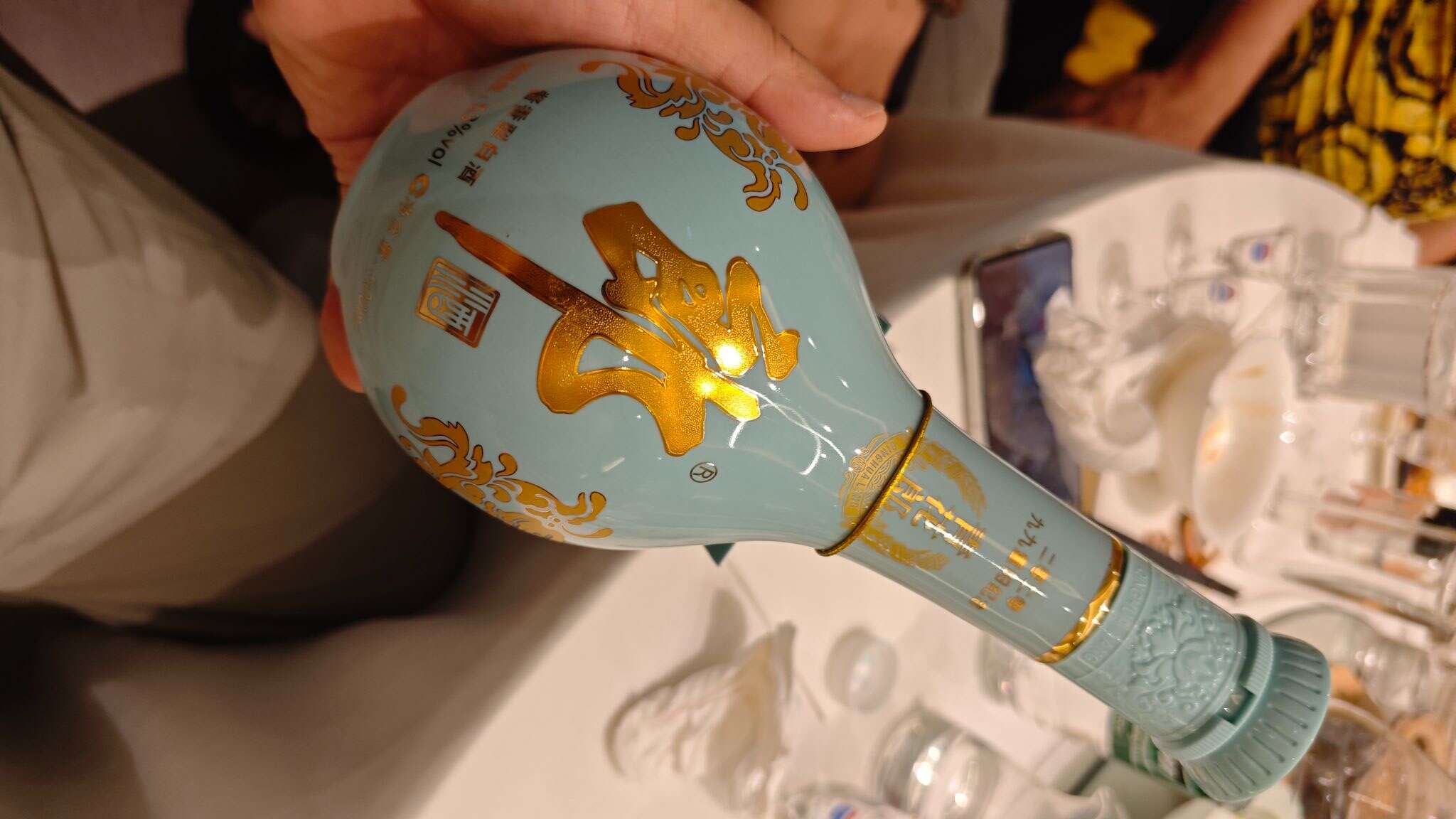 青花郎 重阳 20260706 195701